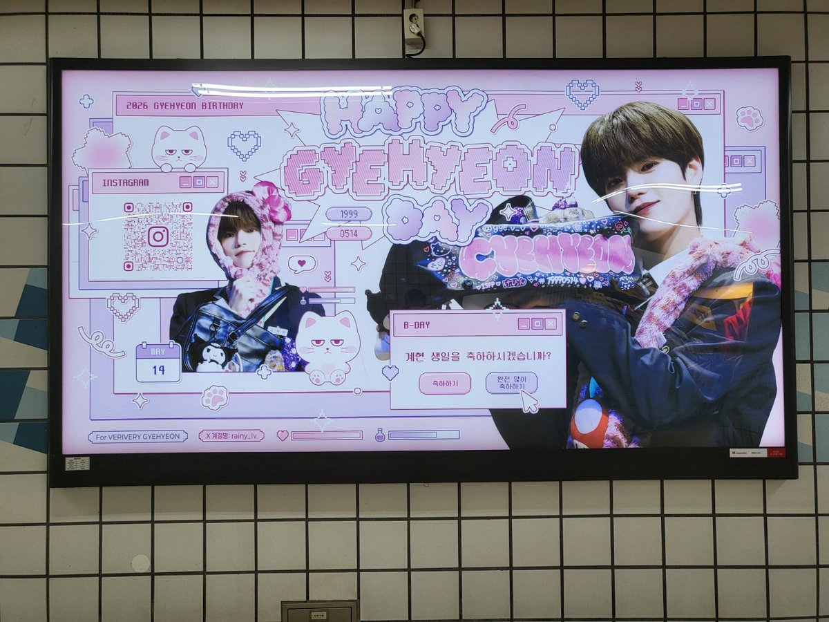 스타돌(STARDOL) tweet media