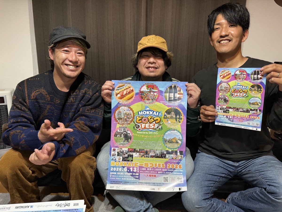 くんぺー AS ever tweet media