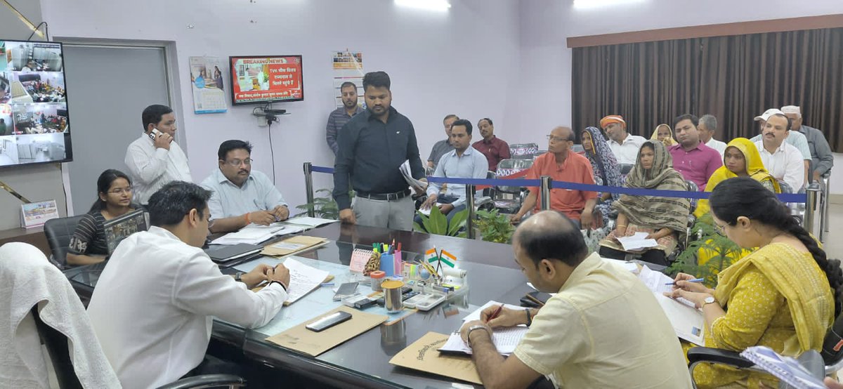 DM Hathras tweet media