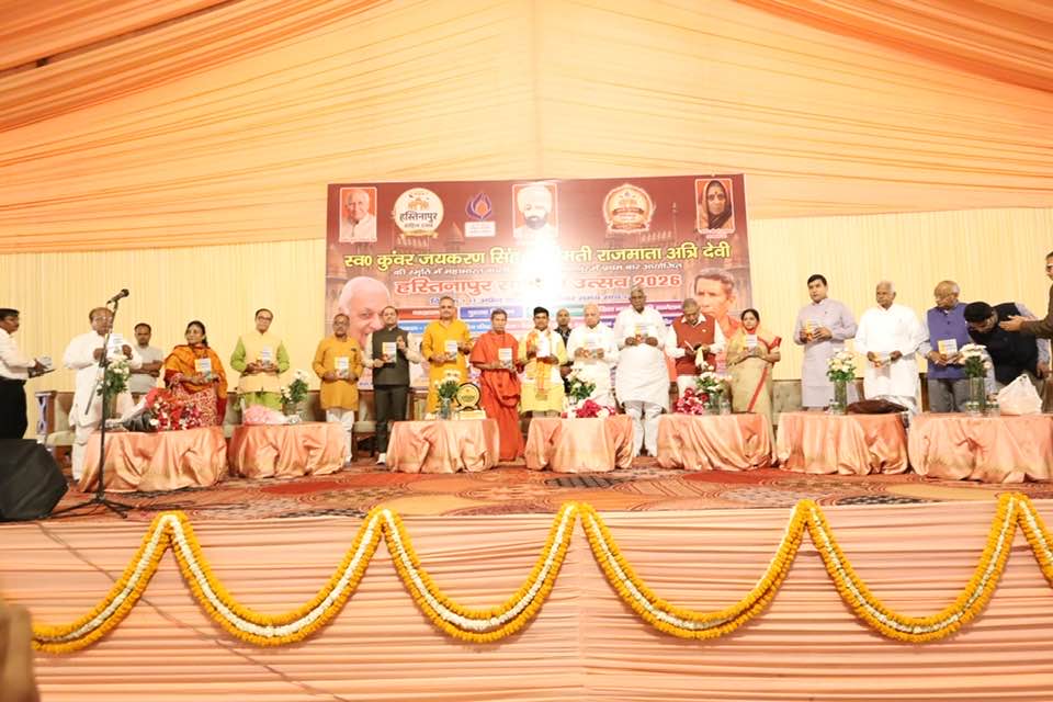 पुष्कर मिश्र Pushkar Misra tweet media