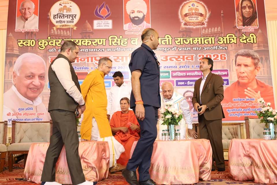 पुष्कर मिश्र Pushkar Misra tweet media