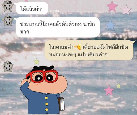Mybrocdesign2 tweet media