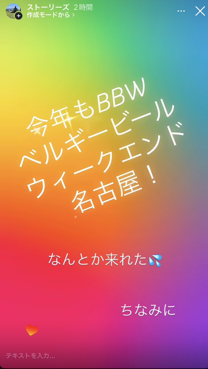 kansei tweet media