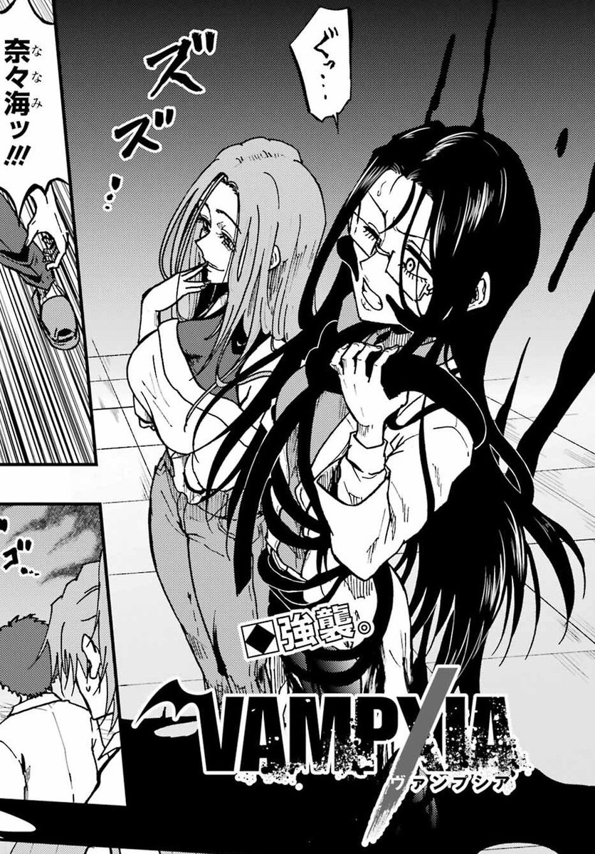 糹交 (ｲﾄﾏｼﾞ) tweet media