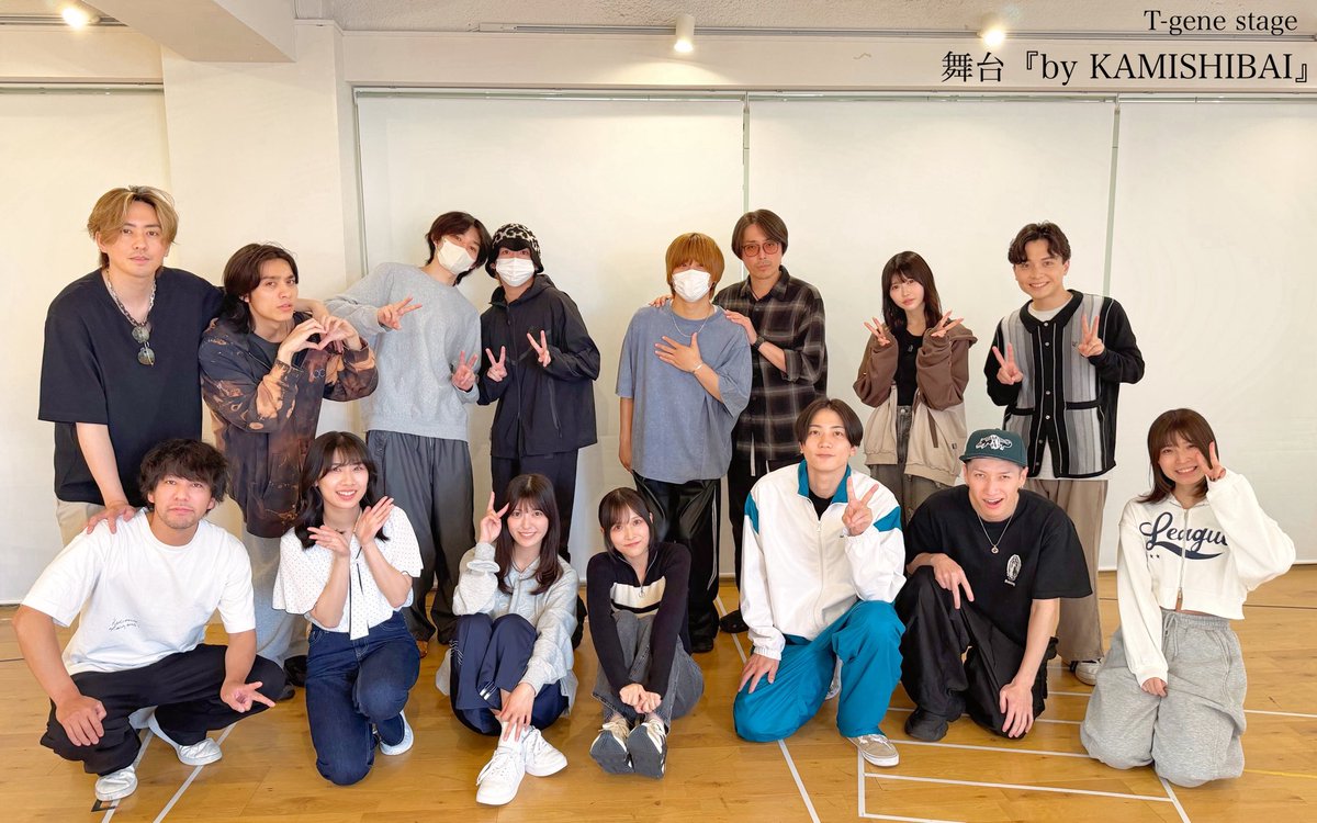 T-gene stage tweet media