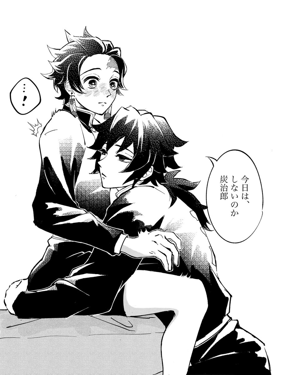 流虹 tweet media