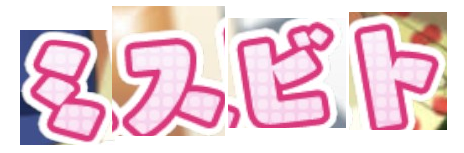 Azunyan445's tweet photo. ワイのユーザ名の由来 https://t.co/AculmhsVX8