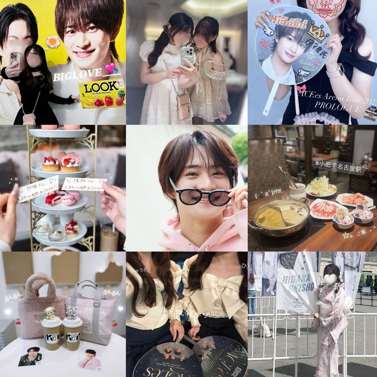 ๐๐๐๐๐๐ tweet media
