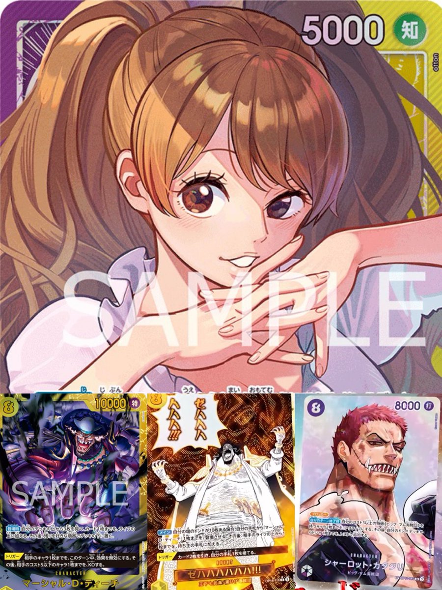 シャーロット・マメツブ🐶 tweet media
