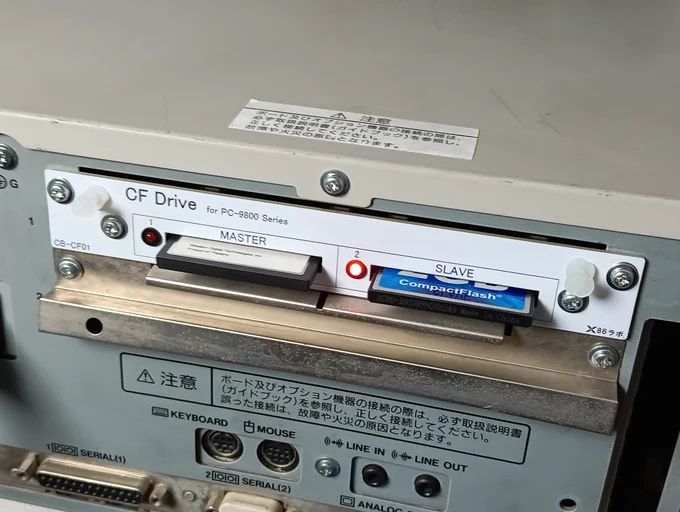 x86ラボ【公式】 on X: 