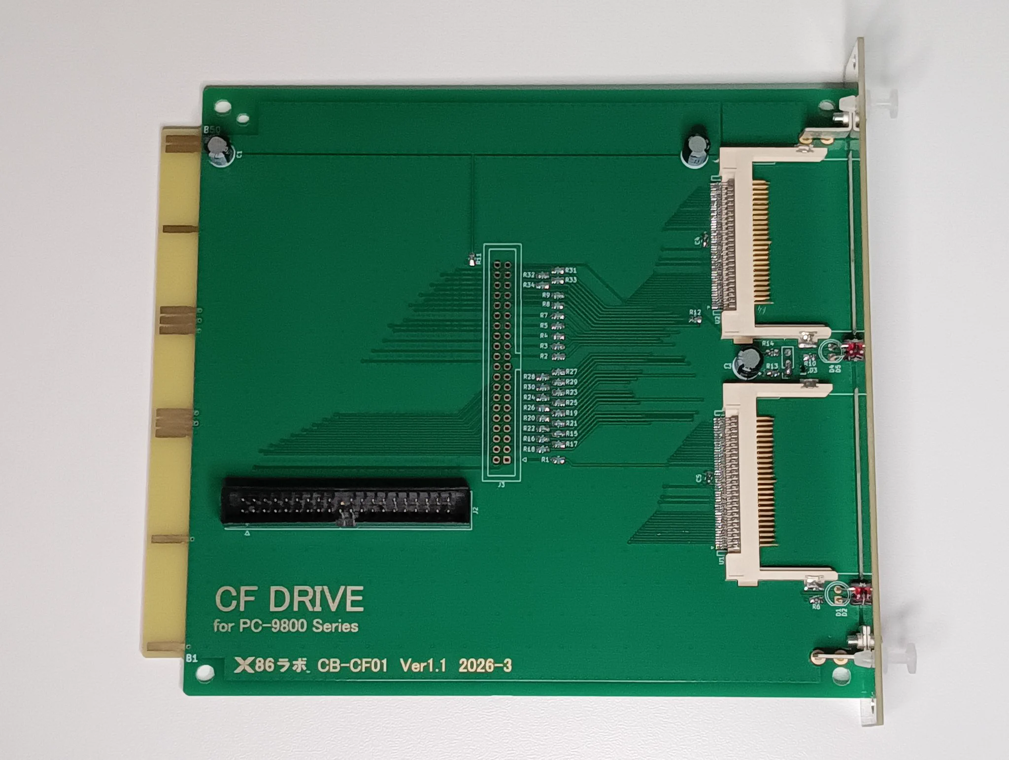 x86ラボ【公式】 on X: 