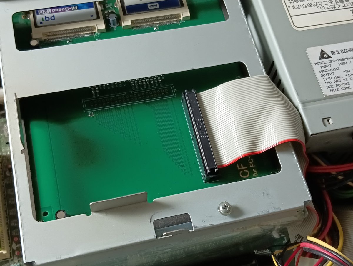 新商品情報 Cバススロットに装着することで、PC-98背面から簡単に