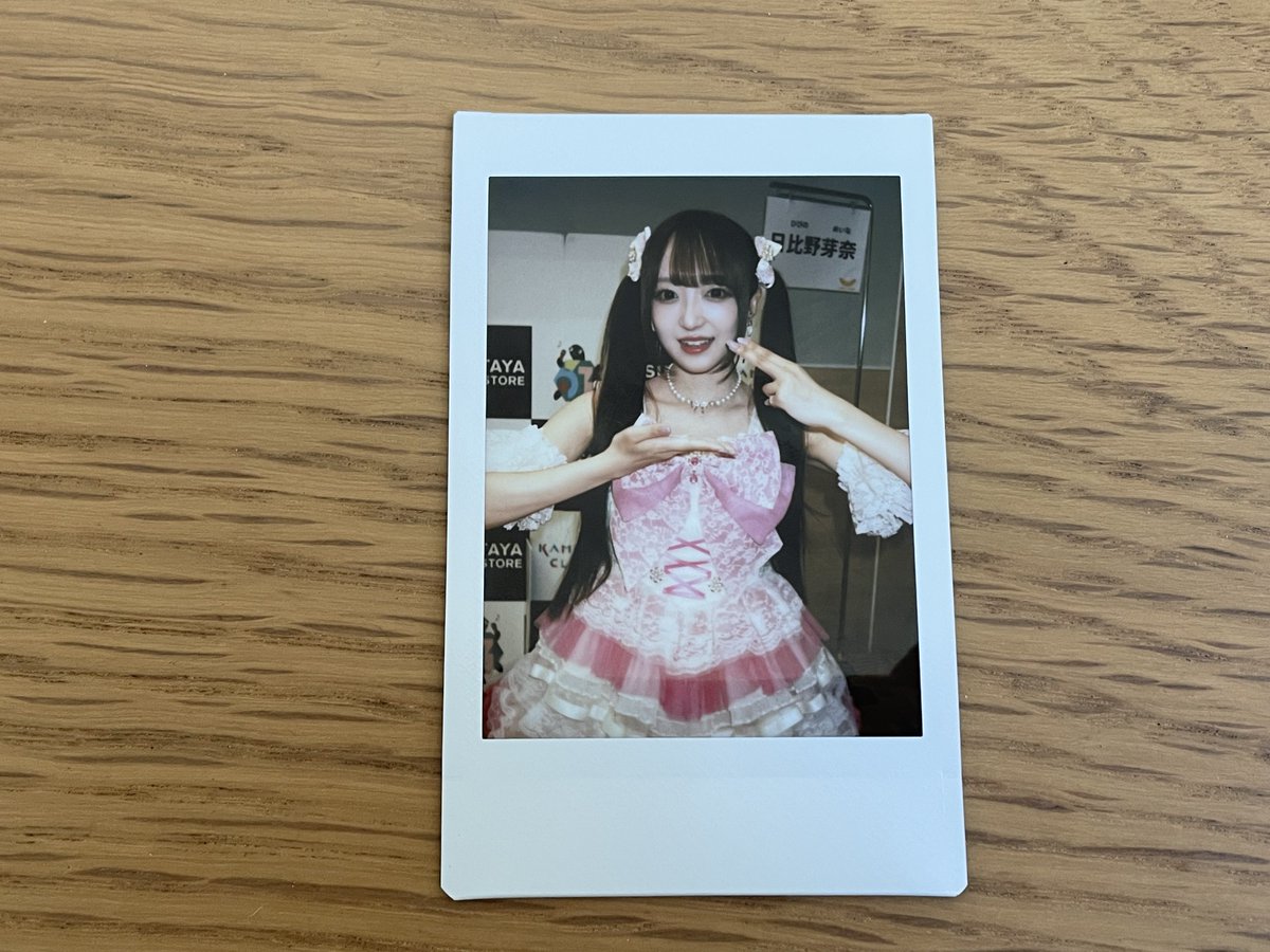 毎日がBrand new peach tweet media