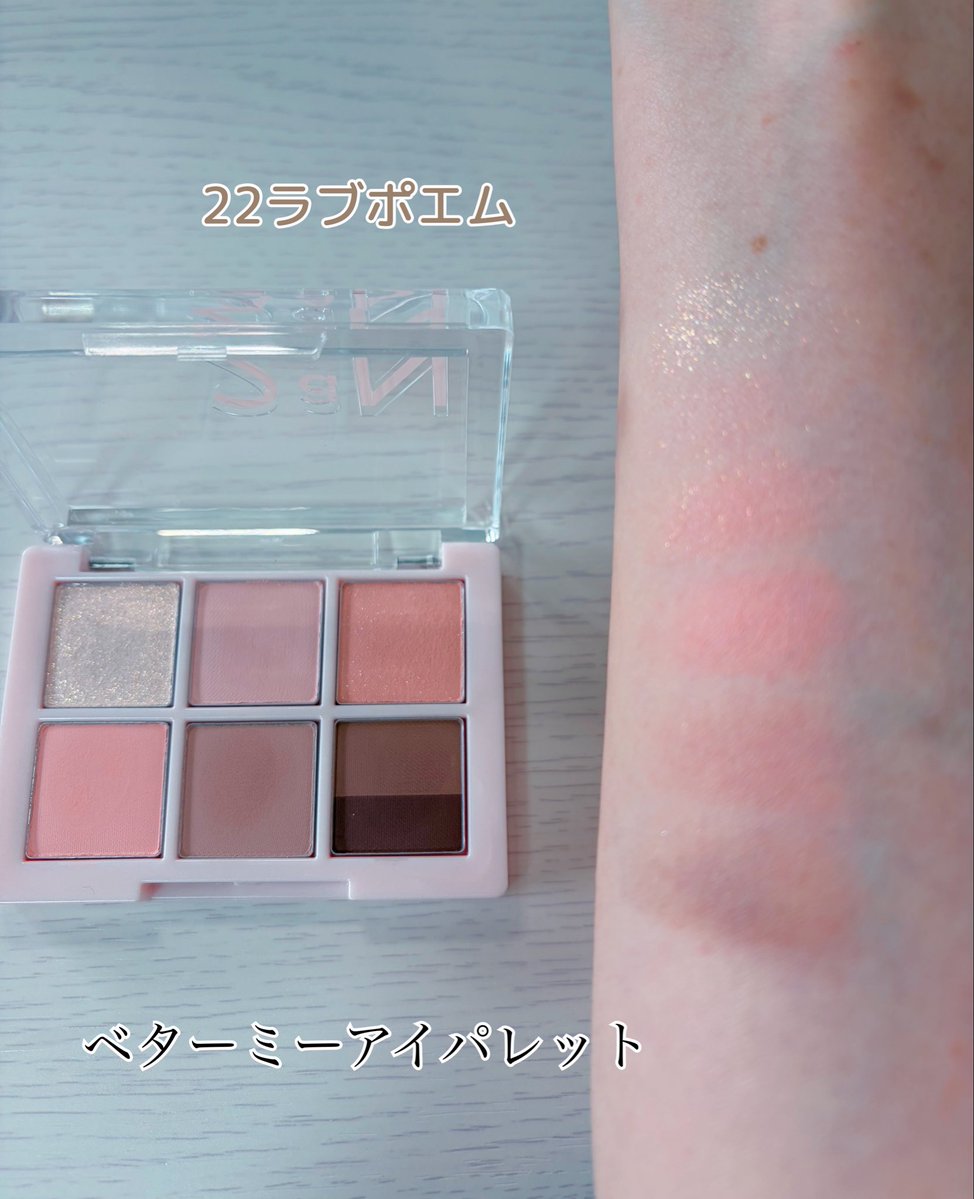 hana (@hana26715998) / Posts / X hana (@hana26715998) / Posts / X