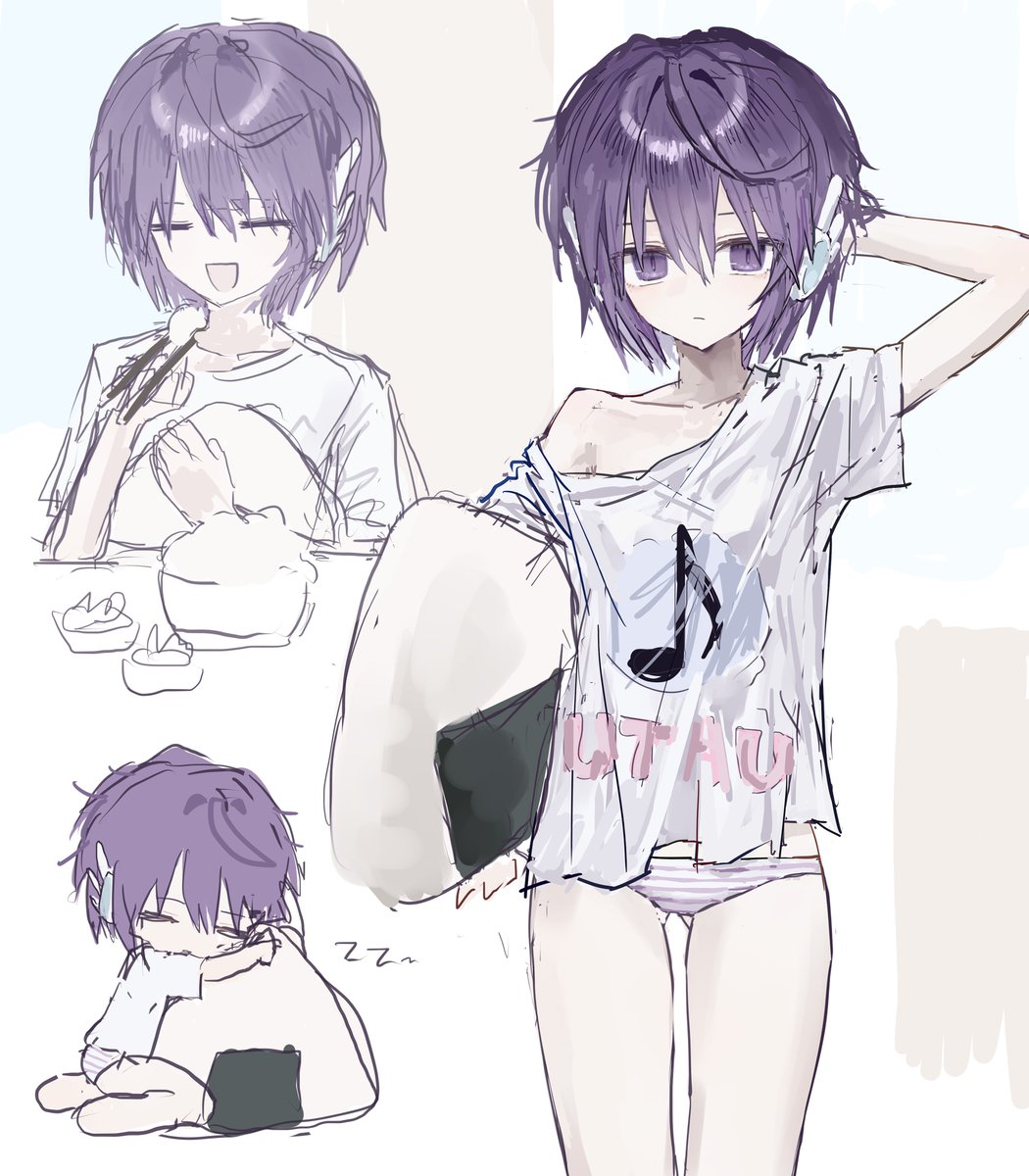 아에 tweet media