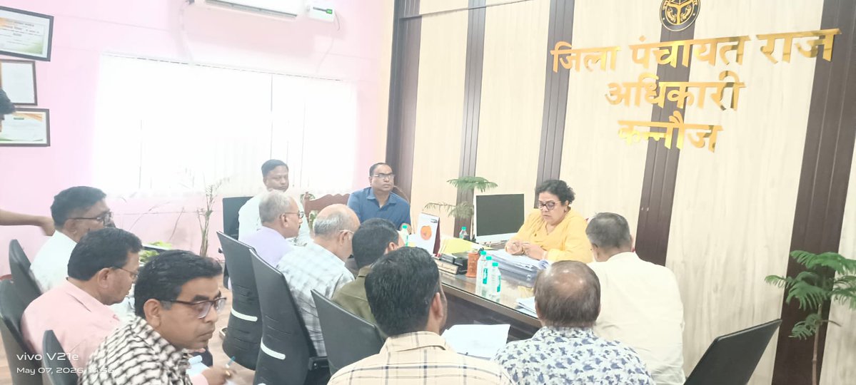 DD(P) Kanpur tweet media