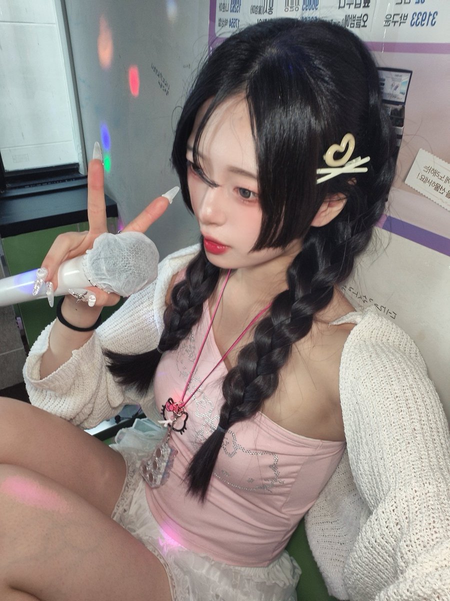 윤서하 tweet media