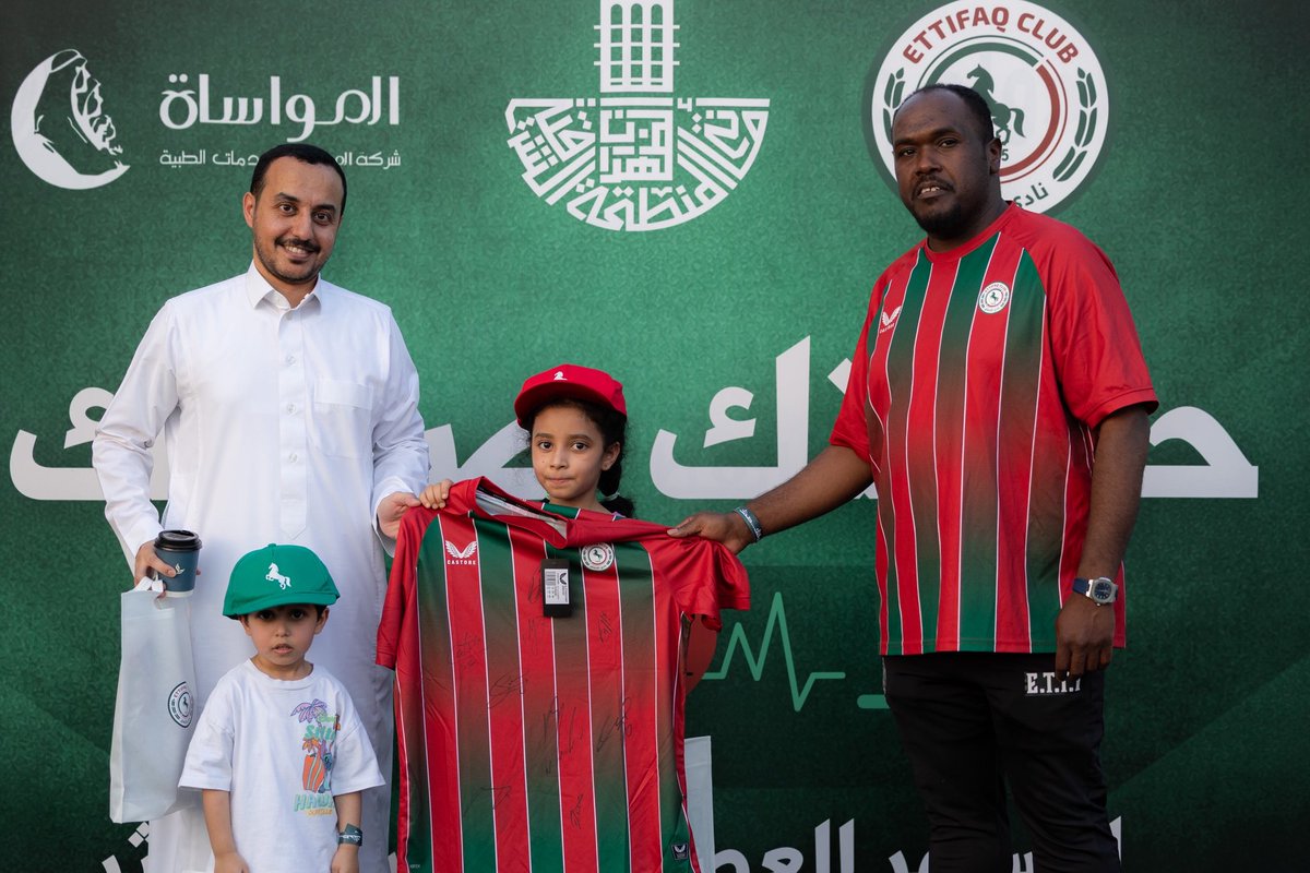 EttifaqS's tweet photo. 📸👇🏻💚❤️ https://t.co/qdpXKxkjPE