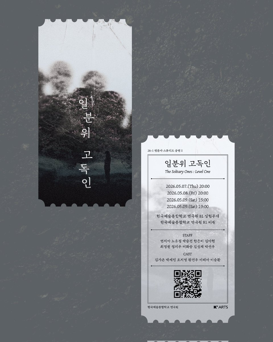 xhfks061 tweet picture