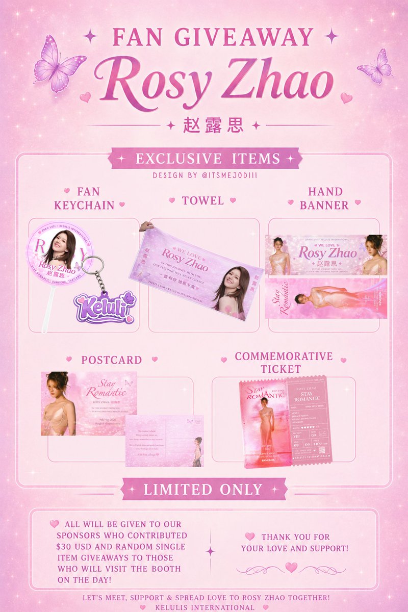 Zhao Lusi International tweet media