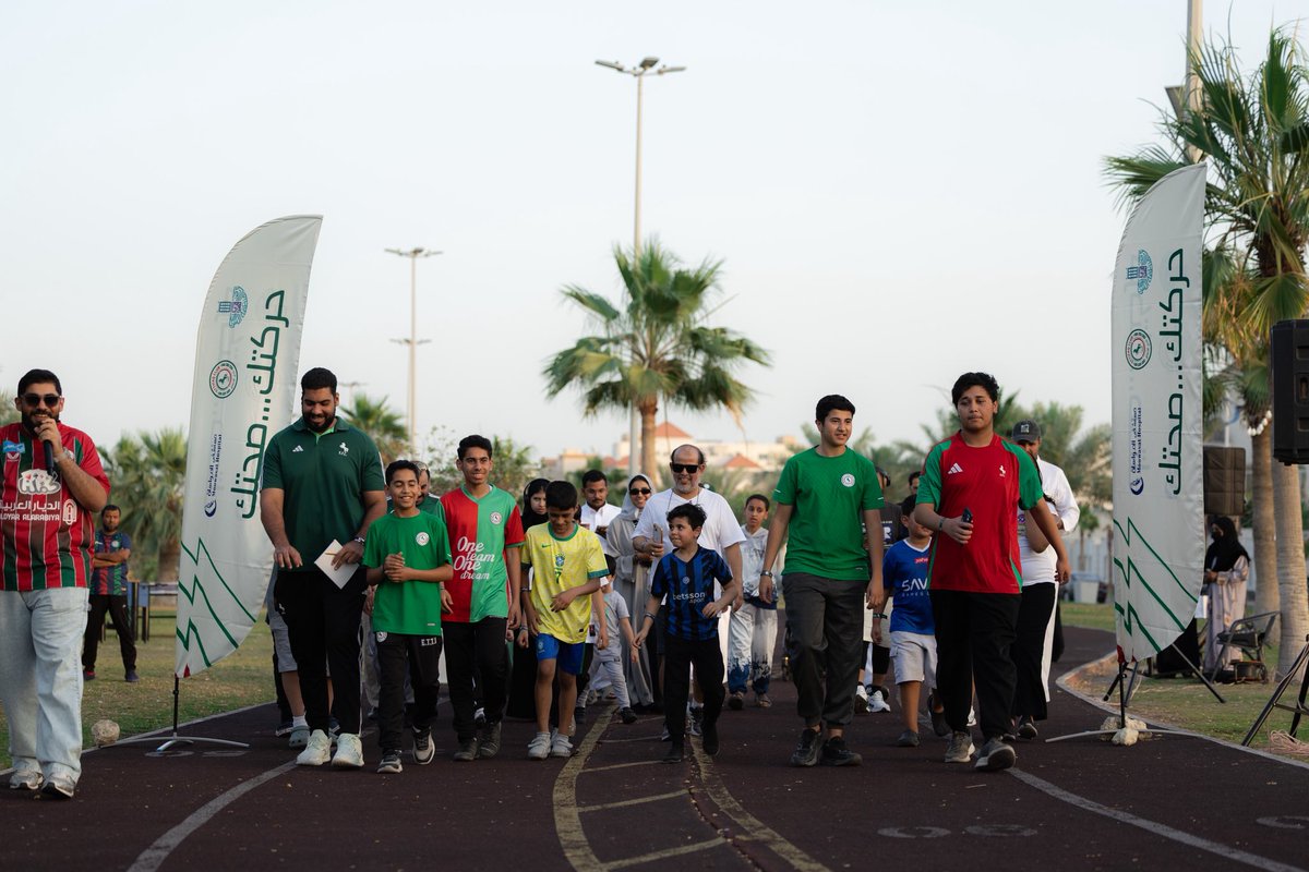 EttifaqS's tweet photo. نـؤمـن أن #الصحة هـي المفتـاح لحـيـاة أفـضـل ومجـتـمـع أكثـر حيـويـة  💚❤️
ومن هذا المنطلق جاءت مبادرة #حركتك_صحتك لتعزيز الوعي بأهمية الرياضة، والمشي كأسلوب حياة ✨ https://t.co/CpTdTWMd1G
