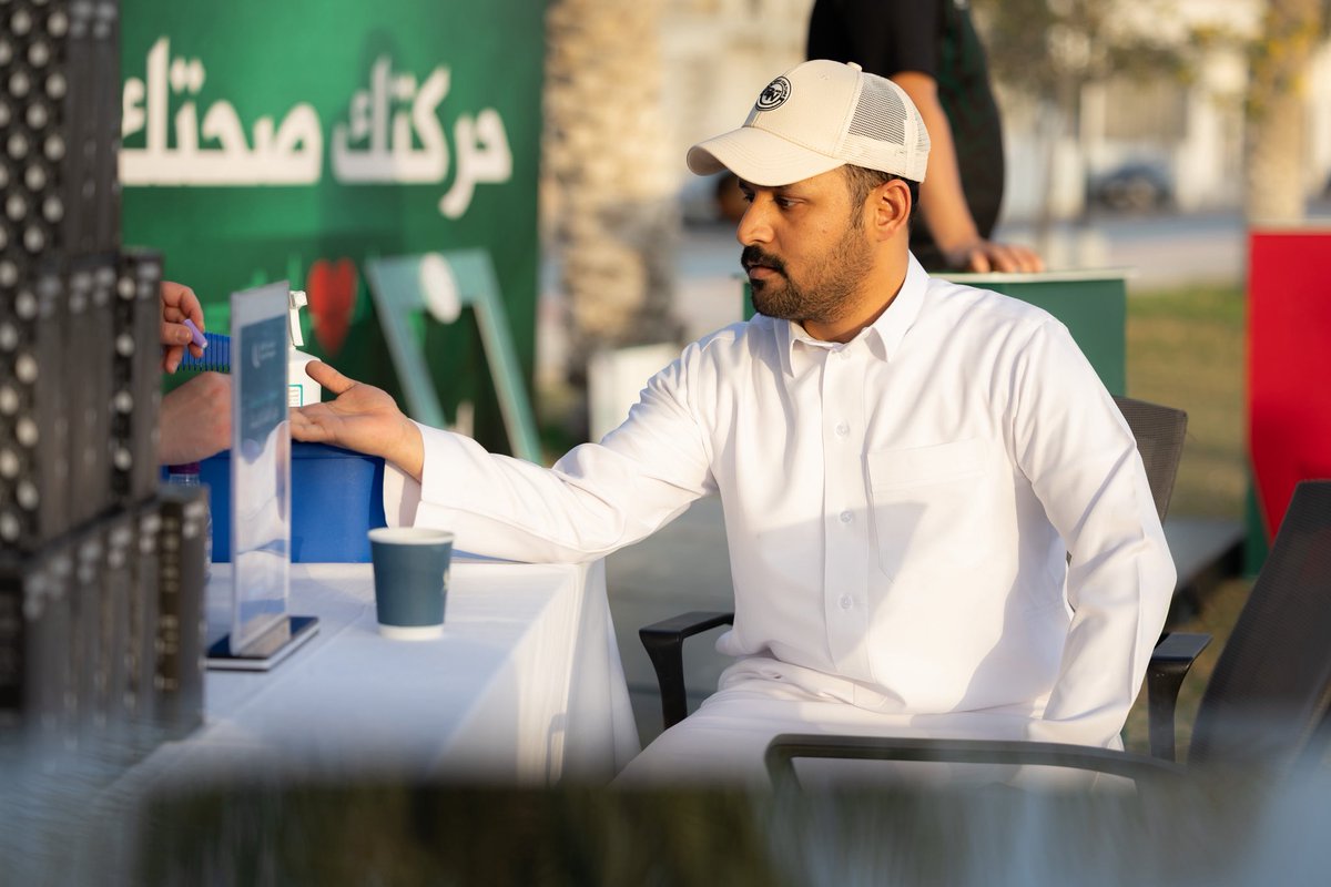 EttifaqS's tweet photo. نـؤمـن أن #الصحة هـي المفتـاح لحـيـاة أفـضـل ومجـتـمـع أكثـر حيـويـة  💚❤️
ومن هذا المنطلق جاءت مبادرة #حركتك_صحتك لتعزيز الوعي بأهمية الرياضة، والمشي كأسلوب حياة ✨ https://t.co/CpTdTWMd1G