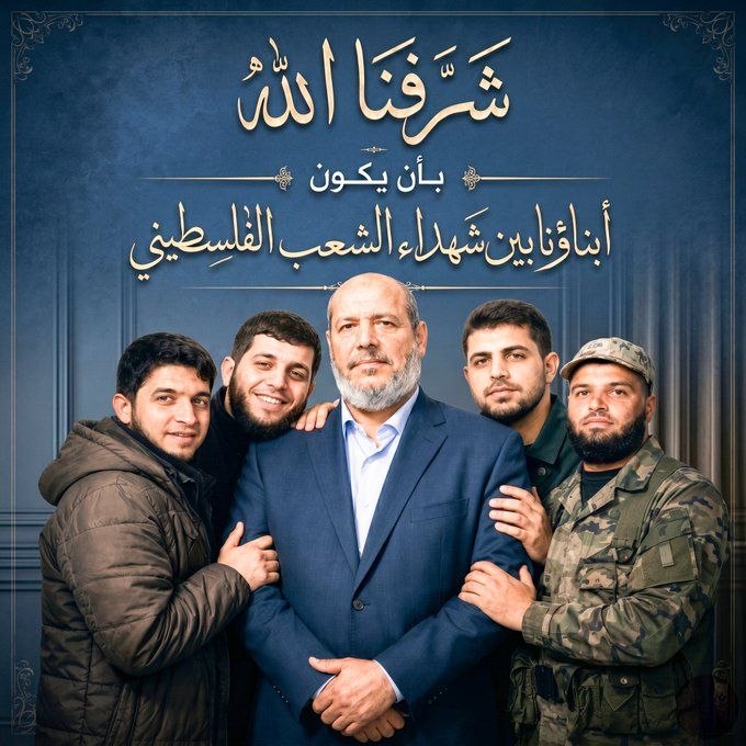 drassagheer's tweet photo. لحق عزام بأخيه التوأم همام، ليكملا مربع الشهادة من أبناء القائد د. #خليل_الحية فقد سبقهما لمنزلة الشهادة حمزة وأسامة، في رسالة تؤكد أن أبناء القادة طلاب شهادة، وفي الصفوف الأولى والخنادق المتقدمة، وليس في الفنادق الناعمة،  ونسأل الله أن يجعل دماءهم قربان تحرير، ولعنة على المحتلين، وأن يربط على قلب والديهم برباط الصبر واليقين. #غزة_الفاضحة