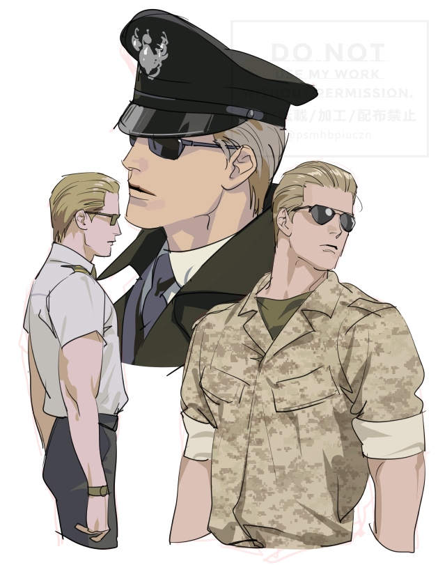 軍服ウェ