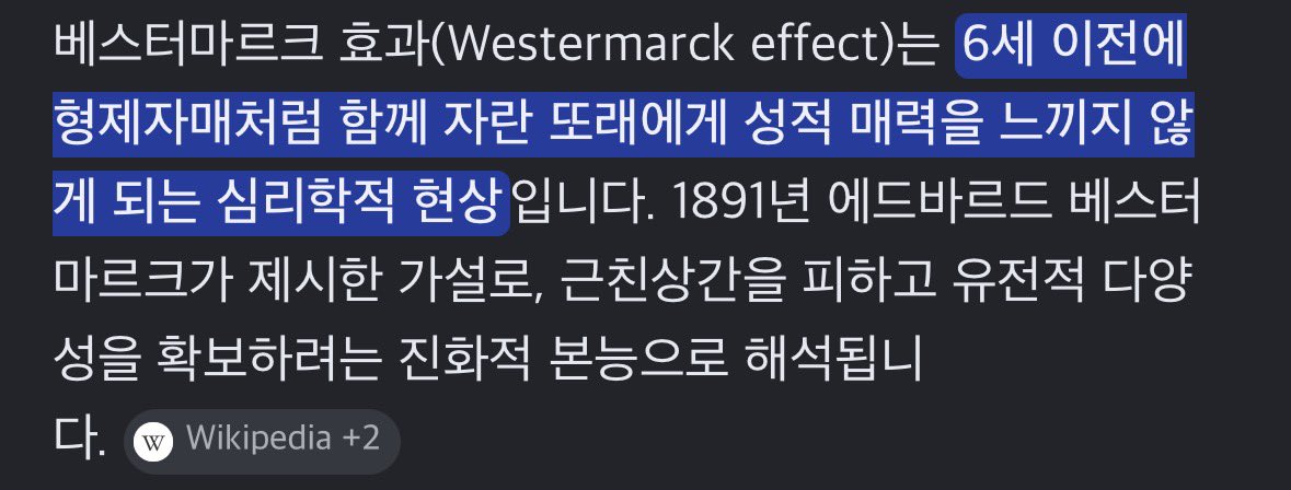 놓냥이… tweet media