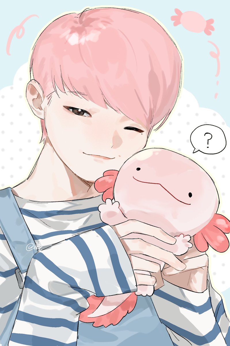 #woozi