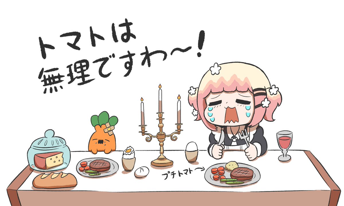 エビフライ / Ebihurai tweet media
