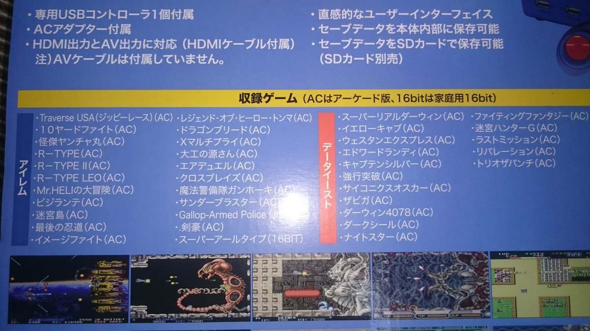 るとらい tweet media