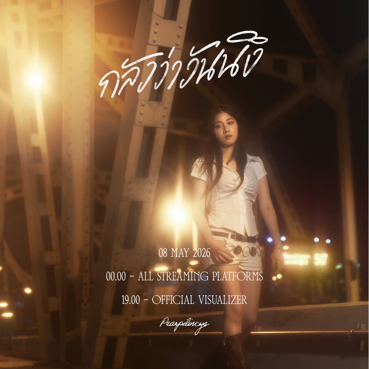 pearpilincys's tweet photo. 08 MAY 2026 
#pearpilincys #newsingle https://t.co/QBwBFnFZUu