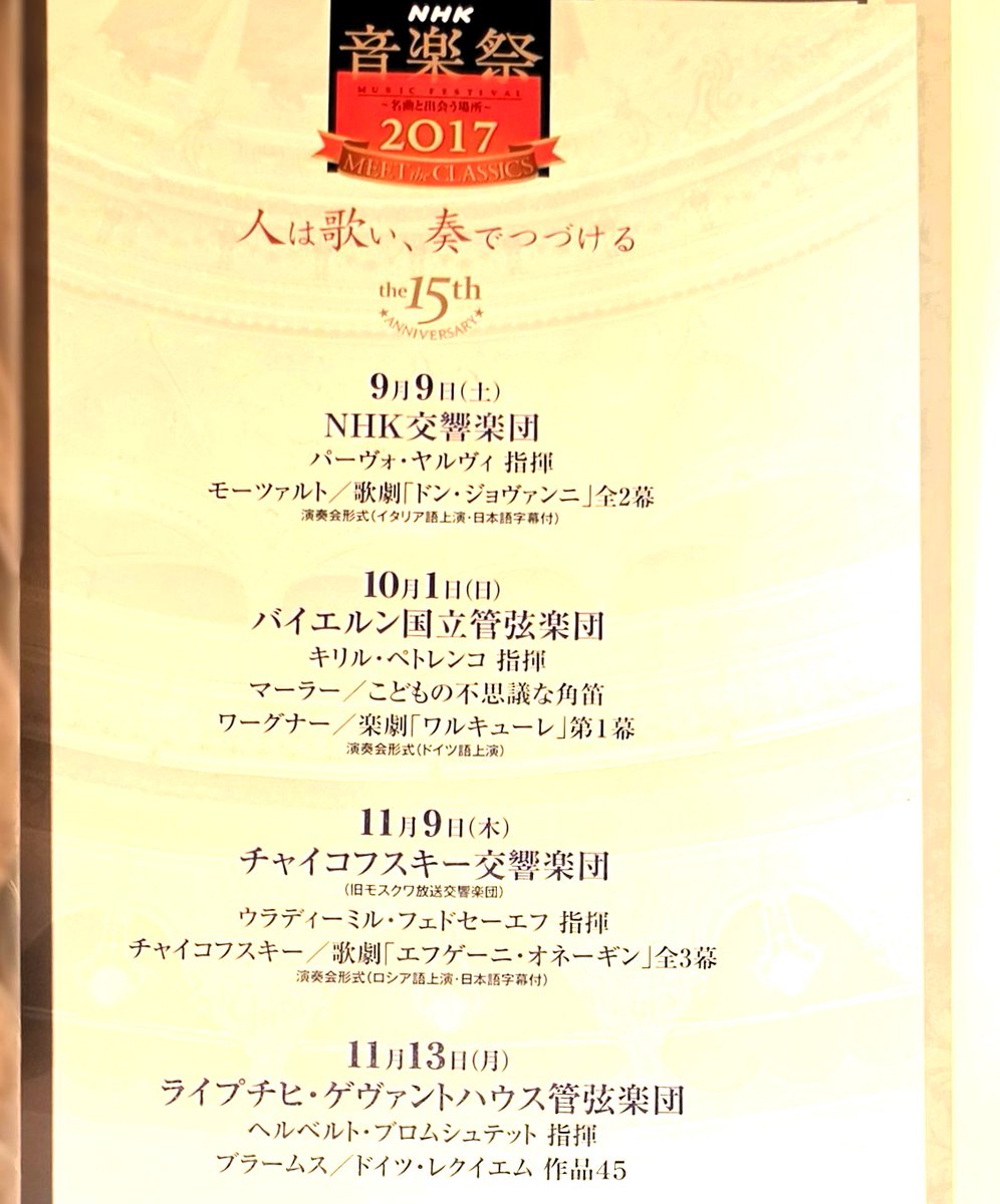 オーマイカッパ tweet media