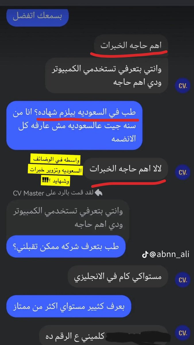 👤 tweet media