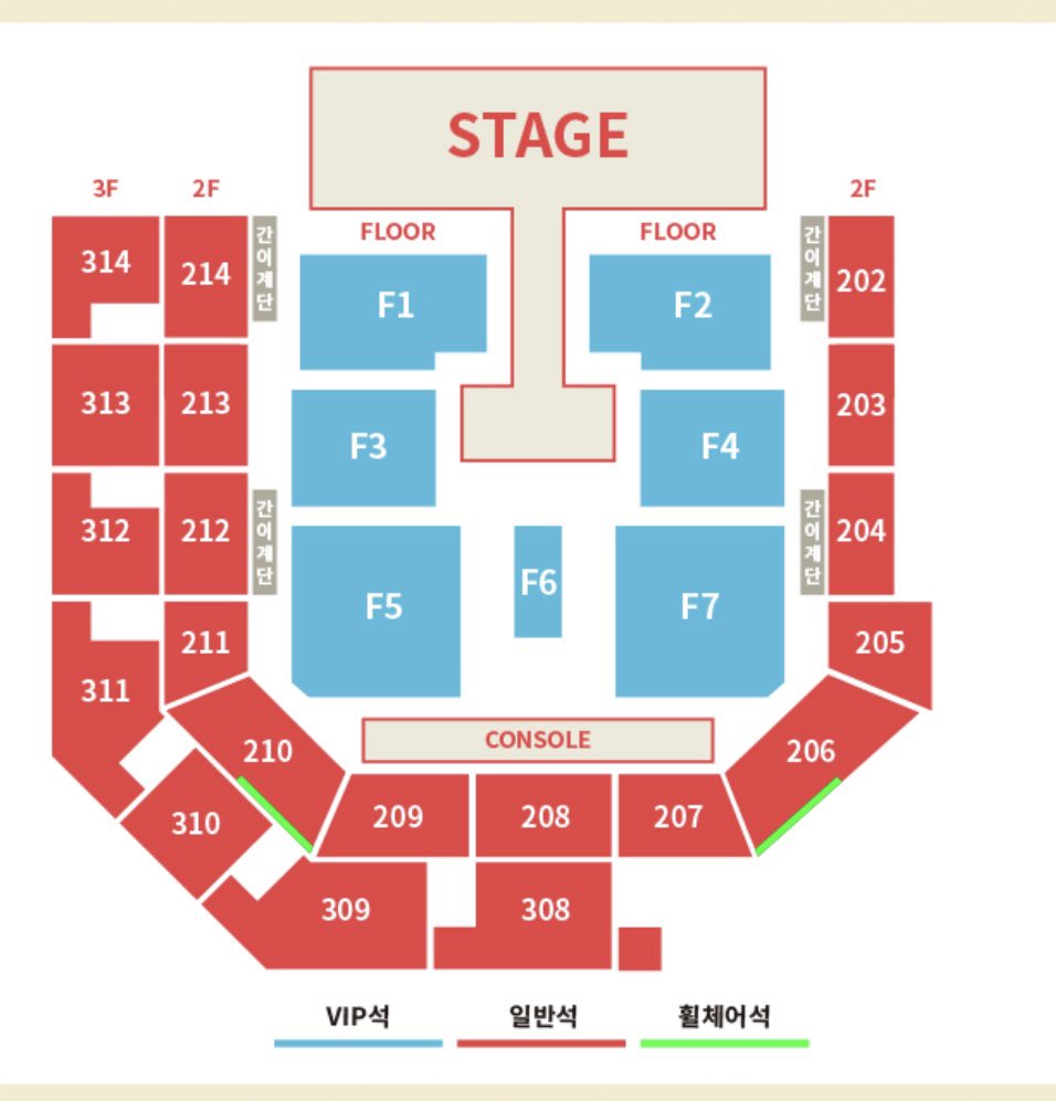 h8_gsp's tweet photo. 알파드라이브원 ALPHA DRIVE ONE 알디원 팬콘 콘서트 양도

6/13(토) 중콘
Vip F7 6~9열 2번(F6구역쪽)
티포 35

6/14(일) 막콘
2층 210구역 E열 n번(5이내)
티포 18

모든 인증 가능
배송지 변경으로 양도

https://t.co/lG5qaPVOlh https://t.co/86Q2lV8bQT