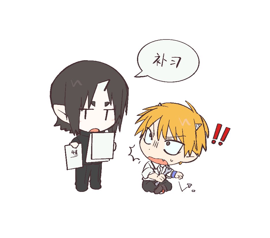 Reverseworki's tweet photo. https://t.co/buUQ4F6K3l