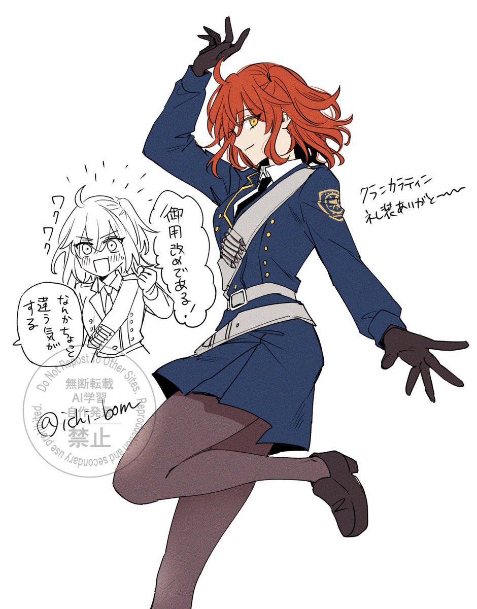 壱 tweet media