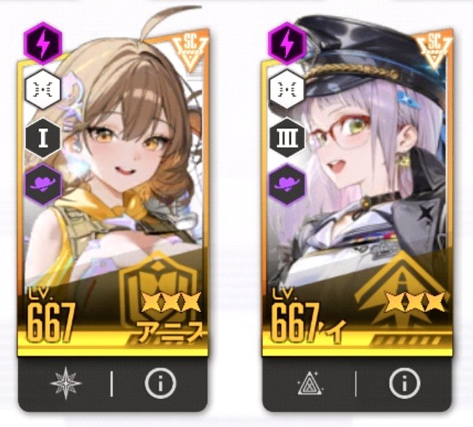 ranran_lb's tweet photo. リーグも終わったのでちしかん業務を頑張りました https://t.co/mV5ODSjg11