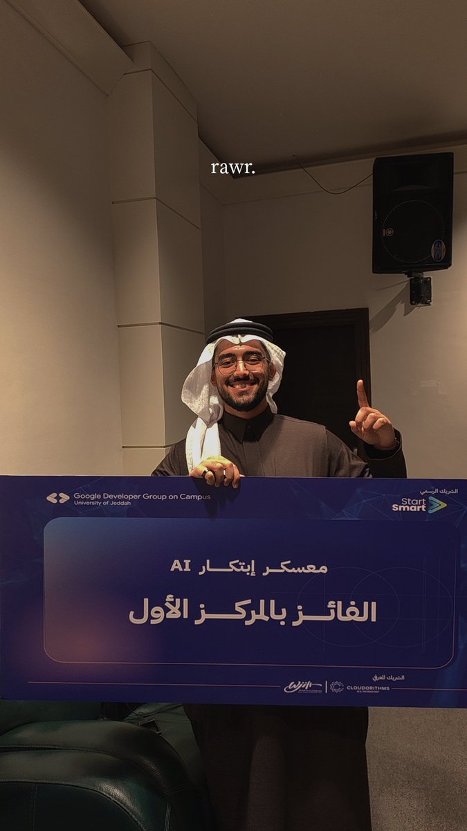 Abdullah tweet media