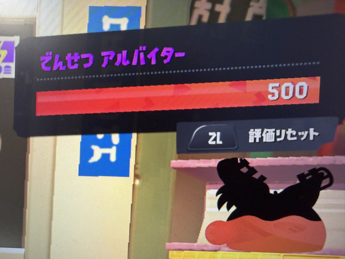 ひま tweet media