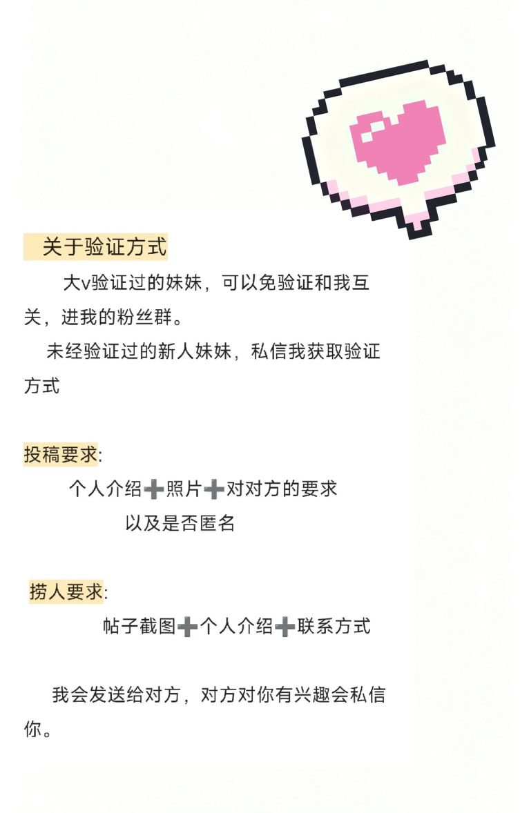NPC的日常 tweet media