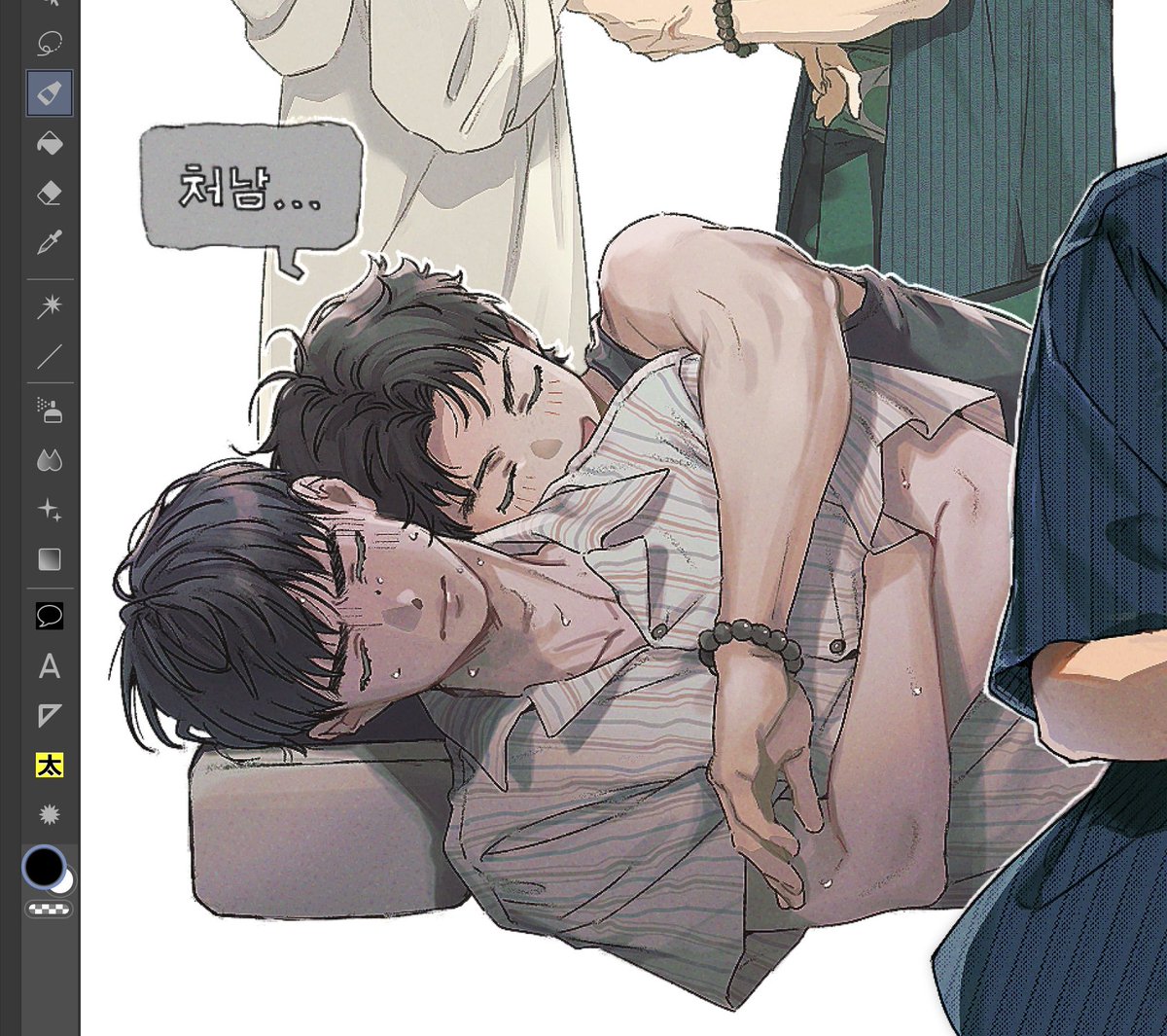 #기리고　ﾁｮﾅﾑ…💤