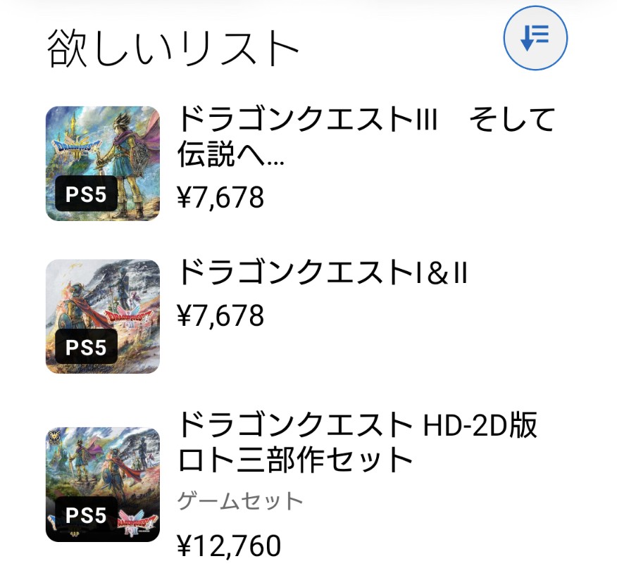 curyo_38's tweet photo. 2026/05/07 21時03分の価格。昨日の価格見ちゃってると欲しいけど買えないわ😮‍💨 https://t.co/L53xbFDzp3