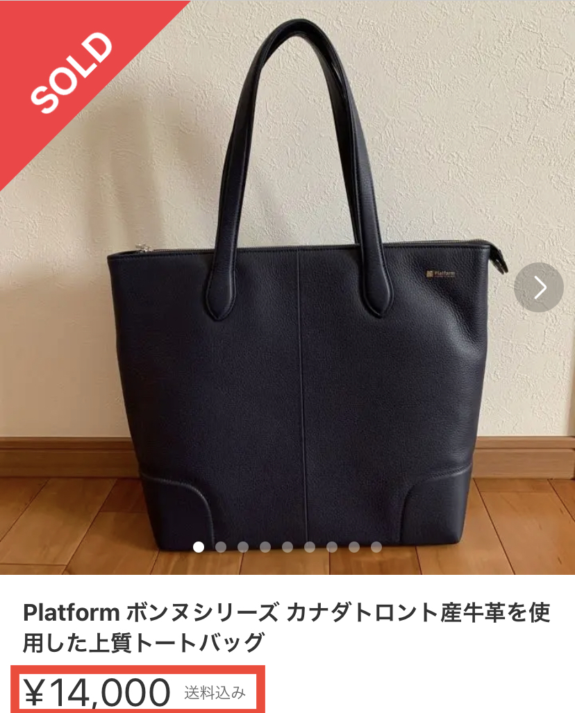 アサクラ【0→1億円までの施策を大量放出中】 tweet media