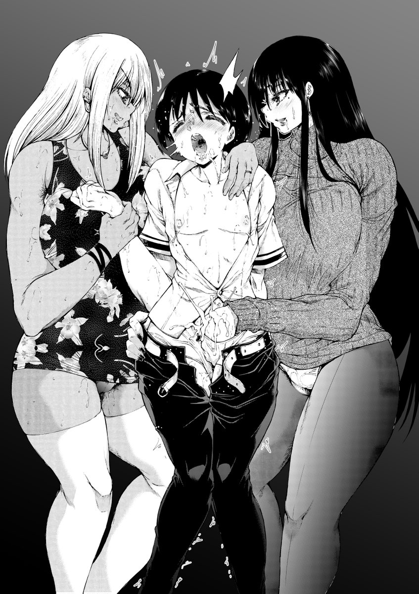 精通おば氵ｮ夕ハーレム💕 https://t.co/wx7gO3A8bw