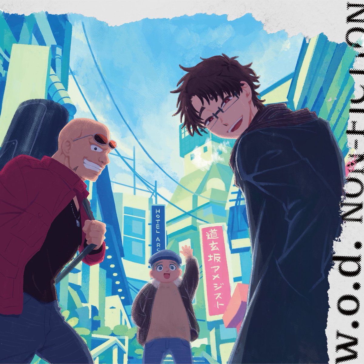 wodofficial7's tweet photo. 🎬New Single「NON-FICTION」
TVアニメ『勇者のクズ』第2クールEDテーマ

📺日本テレビ系╱毎週土曜日 24:55~放送

─

💿CD Single限定! Remix 3曲収録!
▼ nerdwitchkomugichan
▼ タクマ(SPARK!!SOUND!!SHOW!!)
▼ SATOH

#wodband #ダブリューオーディー
#勇者のクズ @yushanokuzu https://t.co/u44B305qfT