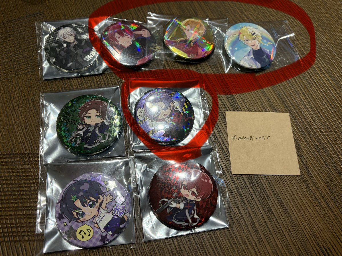 サンダーの取引 tweet media