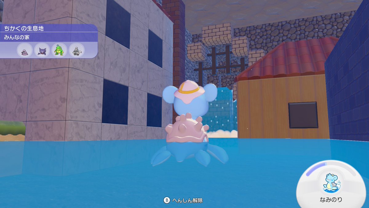 windows@新人Vtuber tweet media