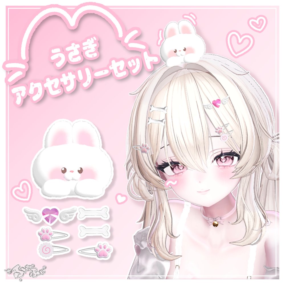 ふわふわ tweet media